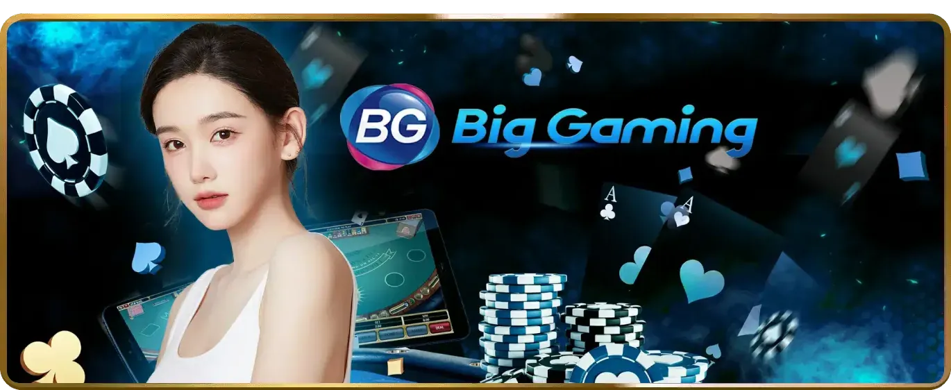 Giao diện ứng dụng i9bet 41 trên điện thoại